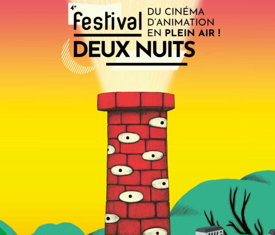Festival deux Nuits : du cinéma en plein air à Bourg-lès-Valence !