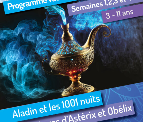 Inscription centre de loisirs Louis Jourdan vacances d’été 2025- AOUT
